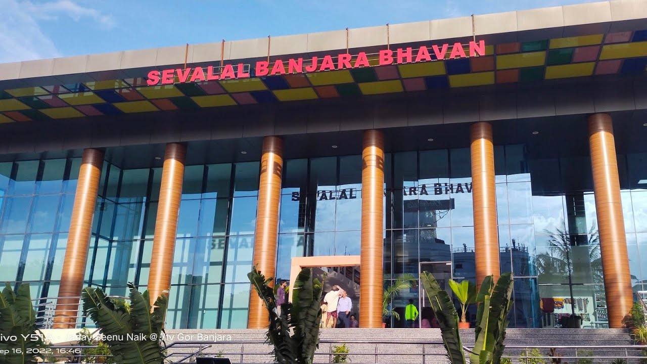 Banjara Bhavan